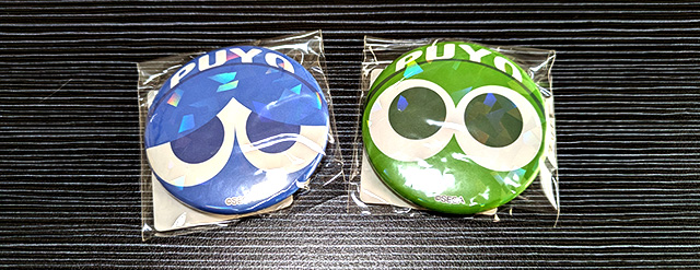 DMMスクラッチ　ぷよぷよスクラッチ　B賞、C賞×4、E賞 DMMスクラッチぷよぷよ スクラッチ | まるぶっくのつまみぐい